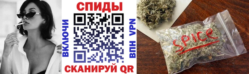 Бутират 99%  купить   Скопин 