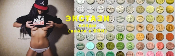 MDMA Аркадак