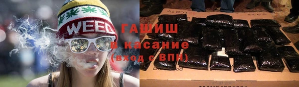 дмт Нефтегорск