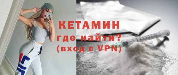 MDMA Аркадак