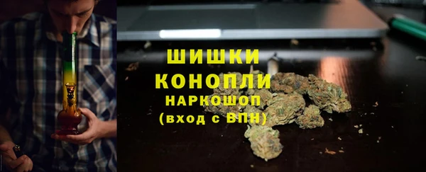 MDMA Аркадак