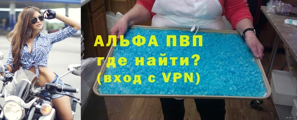 MDMA Аркадак